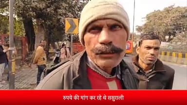 बरेली: हाफिजगंज के बड़ेपुरा धनीपुर गांव में ससुरालियों ने दहेज को लेकर महिला को दिया जहर, हुई मौत