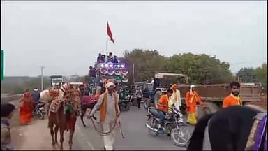 मोठ: कुरैठा सांस्कृतिक महोत्सव एवं श्रीमद् भागवत कथा को लेकर निकाली गई भव्य कलश यात्रा, उमड़ा भक्तों का जनसैलाब