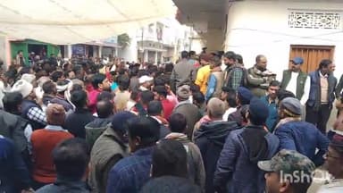 मुंगेर: मुंगेर के पूर्व सांसद स्वर्ग ब्रह्मानंद मंडल के शव यात्रा  में उमरा जन स्लैब