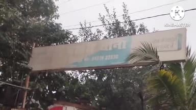 बखरी: बखरी में उत्पाद विभाग की टीम पर हमला,  जांच में जुटी पुलिस!