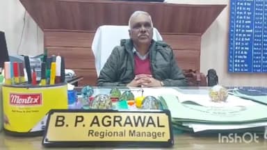 आगरा: सदर क्षेत्र स्थित रोडवेज़ कार्यलय से डग्गेमार वाहनों के विरुद्ध शुरू किया अभियान,जानकारी देते रीजनल मेनेजर बी पी अग्रवाल