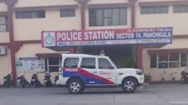 पंचकूला: सेक्टर-14 के ठेके के पास से व्यक्ति ने मारपीट को लेकर डायल-112 में दी सूचना, आरोपियों ने पुलिस टीम के साथ भी की मारपीट