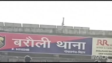 बरौली: थाना बरौली पुलिस ने छापेमारी कर सिसई गांव सहित अन्य जगहों से शराब के नशे में तीन लोगों को किया गिरफ्तार, पूछताछ शुरू