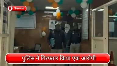 राजौरी गार्डन: तिलक नगर पुलिस की कार्रवाई, चाकू के साथ एक आरोपी गिरफ्तार