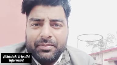 पटवारी भर्ती में 'धांधली' पर क्लीन चिट: जस्टिस वर्मा ने सौंपी रिपोर्ट | No Scam in Patwari Bharti #deosarcourt