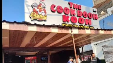 हुज़ूर: अशोका गार्डन क्षेत्र में संचालित कुकड़ू कूं रेस्टोरेंट का फूड लाइसेंस खाद्य सुरक्षा प्रशासन की टीम किया निलंबित