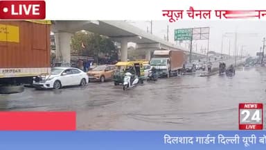 दिलशाद गार्डन दिल्ली: दिल्ली यूपी बॉर्डर पर वह बरसात के कारण जल भराव नगर निगम हुआ बेखबर!#न्यूज़#मोदीनगर