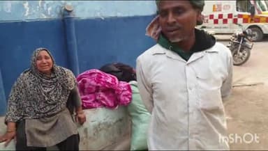 खगड़िया: कुल्लहड़िया गांव में एक बुजुर्ग अचानक बेहोश होकर गिर पड़े, हुई मौत, परिजनों में मचा कोहराम