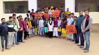 आज हवेली खड़गपुर में स्थानीय एक मात्र डिग्री हरि सिंह महाविद्यालय मैं अखिल भारतीय विद्यार्थी परिषद का कॉलेज इकाई का पुर्गठन किया गया #abvpvoice @abvpvoice @abvpbihar #ABVP