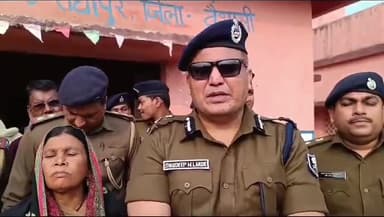 राघोपुर: आईजी शिवदीप लांडे ने राघोपुर के दियारा के मल्लिकपुर एवं वीरपुर में बने नए पुलिस पोस्ट का किया निरीक्षण