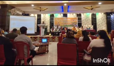 गुना नगर: AB रोड स्थित निजी होटल में BJP महिला मोर्चा ने किया शक्ति वंदन कार्यक्रम, भिंड जिले की जिला पंचायत अध्यक्ष हुई शामिल