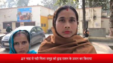 मीरगंज: मीरगंज के गांव पहुंचा खुर्द में 27 माह से समूह को नहीं मिला ड्राइ राशन उठान का किराया, डीएम और मंडलायुक्त से की शिकायत