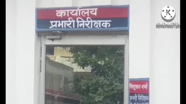 कोल: थाना सासनी गेट क्षेत्र के अंतर्गत पुरानी रंजिश को लेकर दबंग ने की एक युवक के साथ मारपीट