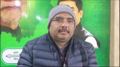 पूर्णिया पूर्व: पूर्णिया सांसद संतोष कुशवाहा ने अपने आवास पर प्रेस को किया संबोधित, राहुल गांधी की भारत जोड़ो यात्रा को बताया फ्लॉप