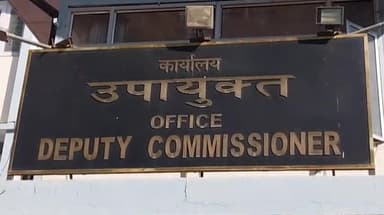 मंडी: राज्यस्तरीय विश्व वेटलैंड दिवस का मंडी जिला के रिवालसर में 2 फरवरी को होगा आयोजन- उपायुक्त मंडी अरिंदम चौधरी