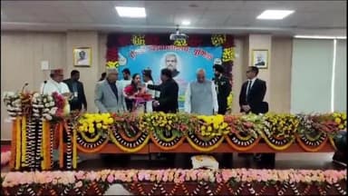 पूर्णिया पूर्व: पूर्णिया विश्वविद्यालय पहुंचे राज्यपाल राजेंद्र विश्वनाथ अरलेकर, सीनेट की बैठक में हुए शामिल