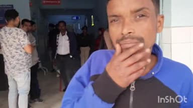 खगड़िया: असम के युवक को नगर पुलिस ने किया गिरफ्तार