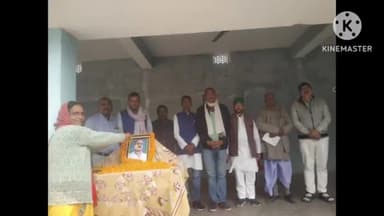 खोदावंदपुर: फफौत पंचायत के तारा गांव में जगदेव बाबू की मनायी गयी 102वीं जयंती