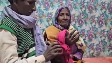 इकौना: महरौली गांव में खेत को जा रही बुजुर्ग महिला पर साड ने किया हमला बुजुर्ग महिला हुई घायल