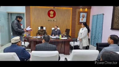 कहरा: वन स्टॉप सेंटर के संचालन हेतु जिला स्तरीय टास्क फोर्स के साथ डीएम ने की बैठक, दिए कई निर्देश