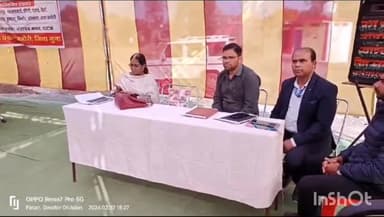 बमोरी: पाटन गांव में जनसंवाद कार्यक्रम का हुआ आयोजन, विभिन्न पंचायतों के ग्रामीणों की समस्याओं का किया गया निराकरण