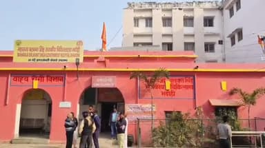 भदोही: छेड़ीवीर मोहल्ले में दो पक्षों में हुई मारपीट में 4 लोग घायल, मामूली कहासुनी के बाद हुई मारपीट