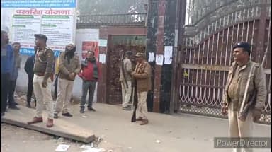 कहरा: R.JHAमहिला कॉलेज सहित सभी केंद्रों पर दूसरे दिन इंटर की परीक्षा कड़ी सुरक्षा के बीच हुई शुरू,सुरक्षा का रहा पुख्ता इंतजाम