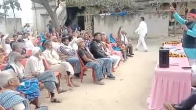 केराकत: थानागद्दी, उदयचंदपुर और निहालापुर गांव के पंचायत भवन पर विधानसभा अध्यक्ष नीरज पहलवान की अध्यक्षता में PDA जन पंचायत चौप