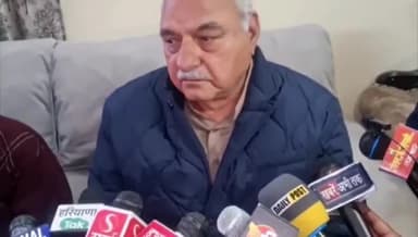 करनाल: EDएजेंसी का काम है पूछताछ करना परंतु हम पाक साफ है कहां पूर्व मुख्यमंत्री हुड्डा ने मीडिया के सामने सेक्टर 8 में।