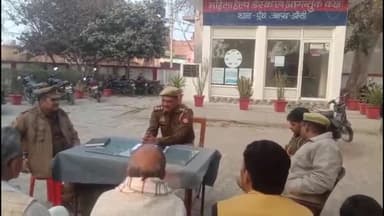 मोठ: पूँछ थाना परिसर में थाना अध्यक्ष की अध्यक्षता में शांति समिति की बैठक का हुआ आयोजन