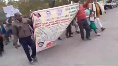 क्रांतिकारी विचार मंच के कार्यकर्ताओं ने विधानसभा की तरफ किया रुख,अधिकारी पहुंचे देवस्वरूप पटेल से वार्ता करने।