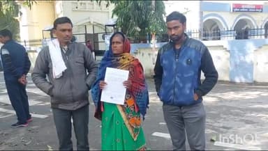 मैनपुरी: घिरोर क्षेत्र में अपनी बहुओं से परेशान पीड़ित सास ने एसपी से शिकायत कर लगाई मदद की गुहार