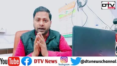 नूह मेवात जिला में चार पुलिस चौकियां थानों में होंगी अपग्रेड अपराधियों पर लगेगी लगाम एसपी नरेन्द्र #पुलिसचौकी #अपग्रेड