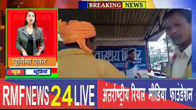 छिंदगढ़ 
 पाकेला में विगत कई महीनो से साप्ताहिक बाजार स्वास्थ्य शिविर में डॉक्टर रहते हैं अनुपस्थित नर्स कर रहे इलाज
