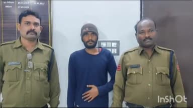 पेण्ड्रा: पतगवां ग्राम में बेटे ने अपनी मां की लोहे की रॉड से पीटकर की हत्या, आरोपी गिरफ्तार