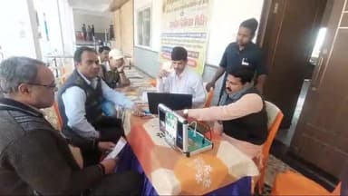 गुना नगर: हनुमान टेकरी पर हनुमान टेकरी ट्रस्ट द्वारा लगाया गया प्राकृतिक चिकित्सा शिविर
कई मरीजों की की गई जांच