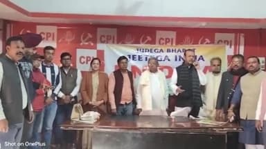 कांके: रांची के मेन रोड स्थित सीपीआई कार्यालय में इंडिया गठबंधन की हुई बैठक