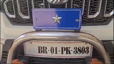 डेहरी: अवैध बालू खनन में संलिप्त सर्कल इंस्पेक्टर को शाहाबाद DIG ने किया निलंबित, कार्यालय कक्ष में मीडिया को दी जानकारी