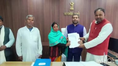 खगड़िया: खगड़िया डीएम से मिले सीपीआई नेता, मांगों को लेकर सौंपा ज्ञापन