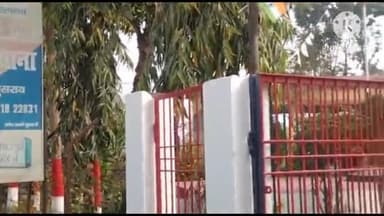 बीरपुर: बड़हारा से मारपीट का नामजद एक फरार अभियुक्त को पुलिस ने किया गिरफ्तार