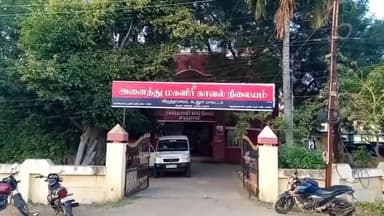 விருத்தாசலம்: விருதாச்சலம் அருகே மனநலம் பாதிக்கப்பட்ட சிறுமியை பாலியல் பலாத்காரம் செய்ததாக மாத்தூர் பகுதியைச் சார்ந்தவரை போலீசார் கைது செய்துள்ளனர்