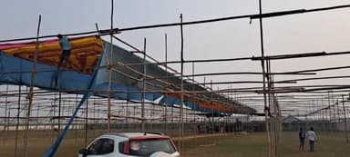 पूर्णिया पूर्व: रानीपतरा में आयोजित होने वाली 5 व 6 फरवरी को संतमत सत्संग को लेकर तैयारी जोरों पर, कमेटी के सदस्यों ने दी जानकारी