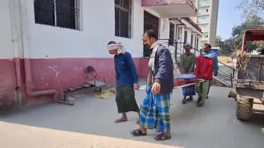 पूर्णिया पूर्व: काझा नहर के पास नहर के पानी में डूबने से एक व्यक्ति की हुई मौत