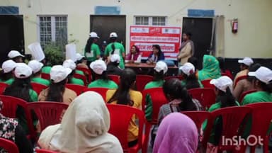 अजयगढ़: नगर परिषद कार्यालय में पर्यटन स्तरीय कार्यशाला आयोजित
नगर परिषद अध्यक्ष रही उपस्थित महिलाओं को मदद का दिया भरोसा