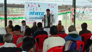 हरदोई: कांग्रेस ने बावन में किया कार्यशाला का किया आयोजन, जिलाध्यक्ष ने कहा भाजपा सरकार में जनता है त्रस्त