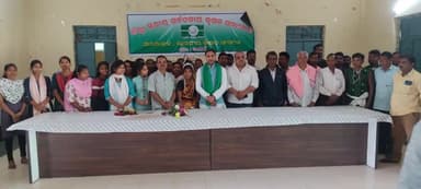 उड़ीसा: बोनाई उपखण्ड जिला सुन्दर गढ़ में भारतीय किसान संगठन के कार्यक्रम का अयोजन हुआ जिसमें संगठन का विस्तार किया।