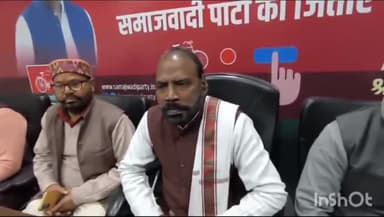 मैनपुरी: SP कार्यालय पर पिछड़ा वर्ग प्रकोष्ठ के पूर्व प्रदेश अध्यक्ष चौधरी लोटलराम निषाद ने की प्रेस वार्ता कर BJP पर साधा निशाना