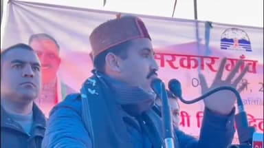 मंडी: प्रदेश सरकार ने अपने सीमित संसाधनों के बावजूद आपदा राहत पैकेज किया जारी- लोक निर्माण एवं शहरी विकास मंत्री विक्रमादित्य