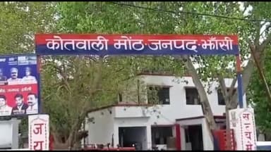 मोठ: मोठ तहसील क्षेत्र अंतर्गत मुहल्ला तहसीलपुरा निवासी दो युबको की सड़क हादसे में हुई मौत