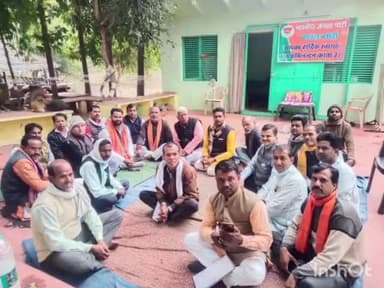 बसेड़ी: बसेड़ी में गांव चलो अभियान की बैठक हुई संपन्न